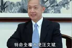 柬埔寨运河工程开工，打通湄公河出海通道，中柬关系更近一步！视频封面