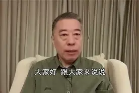 日本可能成为下一个“乌克兰”？排核污水后，危机已经开始视频封面