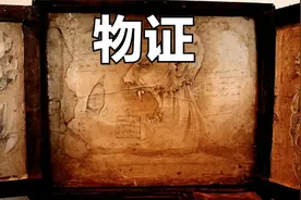 世界上竟然还有这样的博物馆，里面收藏了吸血鬼，灰人的标本？视频封面