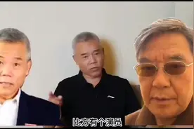 老戏骨李立群私下人品如何？听完司马南的讲解，让人大吃一惊视频封面