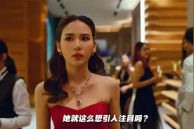 一口气看完烧脑悬疑剧《无主之屋》视频封面