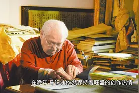 马识途：革命与文学的双料传奇，一生历经风雨，铸就不朽功勋！视频封面