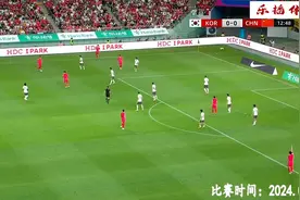正播世预赛中国国足vs韩国！背水一战，中国国足全队踢疯了，激烈视频封面