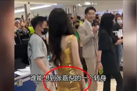 女星“伪精致”翻车太尴尬，杨幂转身露尴尬，吴宣仪烤瓷牙太抢镜视频封面