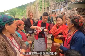 尼泊尔一个女人娶三兄弟，是福还是祸？视频封面