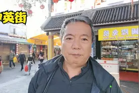 右边是香港，左边是深圳，深圳中英街你来过吗？@视频封面