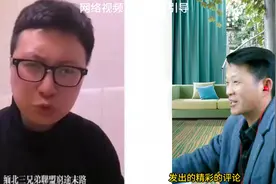 缅北三兄弟与缅军视频封面