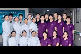 乌鲁木齐市中医医院肺病科视频封面