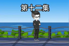 楚文燕突然想起小时候的记忆，导致心脏病复发，造成车祸现在视频封面