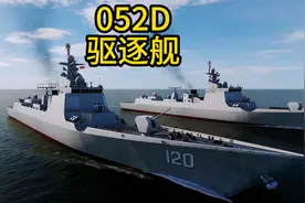 战争模拟 052D驱逐舰 两艘对战阿利伯克就驱逐舰 发射鹰击18反舰视频封面