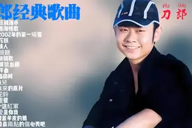 刀郎经典歌曲 抖音爆火推荐音乐《罗刹海市》《花妖》《镜听》
