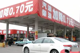 私营加油站的油为什么便宜，是因为油品不行么？视频封面