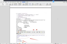 29关于MySQL数据库存储过程的实操视频封面