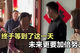 终于等到了这一天，一路走来太多的心酸苦楚，未来更要加倍努力视频封面