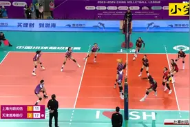 正播排超决赛！天津女排3-1上海夺冠！李盈萤决胜时刻率队打疯了视频封面