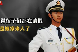 中国仪仗队有多震撼?留学生高举国旗振臂欢呼,外国小伙的反应亮了视频封面
