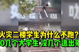 放弃中国国籍赴美，2017年回国恢复国籍：父亲临终没原谅我视频封面