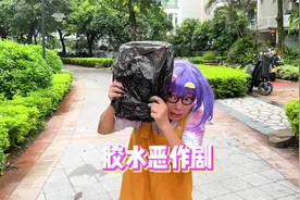 明明为别人准备的陷阱，下去的却是自己~视频封面