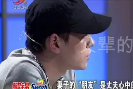 丈夫突然回家，竟发现有陌生男人，妻子急忙解释修热水器的视频封面