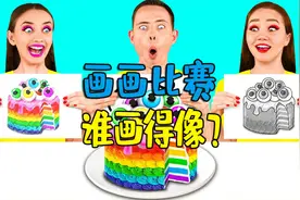 创意画画比赛：挑战画甜甜圈，谁画得最像赢得奖品呢？视频封面
