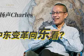 全世界都在说中国话，阿联酋171所学校教中文遥遥领先视频封面