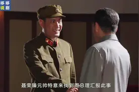 先烈们用算盘造出了震惊世界的原子弹视频封面