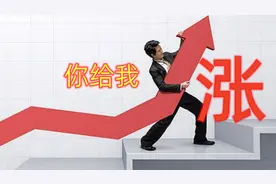 三六零，拓维信息，汤姆猫——人工智能板块视频封面