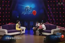 两姐妹4岁时被拐他乡，凭记忆寻亲31年，现场亲子鉴定成功匹配视频封面