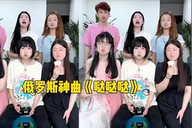 憋笑挑战，哈哈哈要笑疯了视频封面