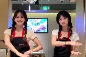 盘点海底捞科目三舞蹈名场面 这波操作赢麻了视频封面