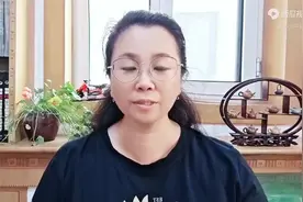好消息-已经定了-人社部公布退休人员基本养老金上调3--视频封面
