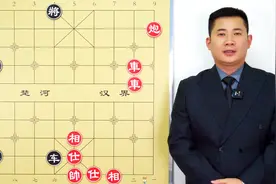 实战性残局双车引路，妙手回春炮一放，黑方顿时招架不住视频封面