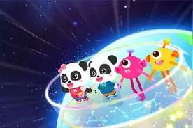 宝宝巴士太空探秘——星座的秘密，了解十二星座，看你是哪个星座视频封面
