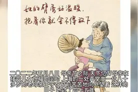 大案纪实：1974年，21岁女知青雨夜上厕所失踪案视频封面