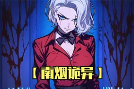 我只是在打车时，掏出了一张万元冥币，就把司机吓破了胆！视频封面