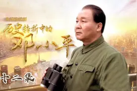 恢复高考后第一篇满分作文竟被批卷老师批成"0"分视频封面