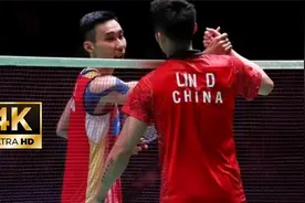 【解说】林丹vs李宗伟 2018全英赛视频封面