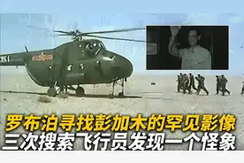 高龄孕妇生下独眼宝宝，天生只有一只眼睛，母亲决心要为孩子捐眼视频封面