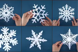 圣诞节快到了！教你折6款纸雪花，你喜欢哪一个？视频封面
