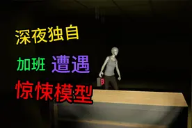 你追我，如果你追到我，我就让你嘿嘿嘿！视频封面