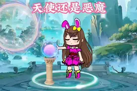 小舞和妹妹都是一半恶魔一半天使，把唐三吓坏了视频封面