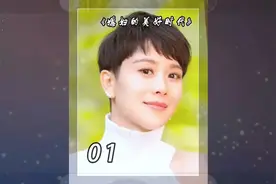 一口气看完《媳妇的美好时代》奇葩男吃错面，还捡了一个漂亮媳妇视频封面