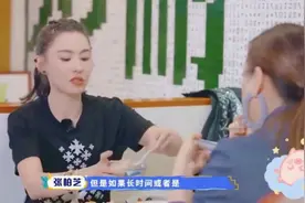 张柏芝被爆料接谢贤的电话，听到他对张柏芝的称呼，暴露俩人关系视频封面