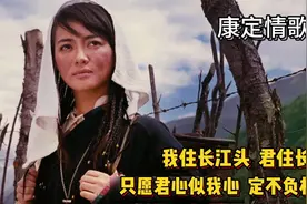 只愿君心似我心
定不负相思意视频封面