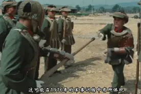 70年代人民解放军 听党指挥视频封面