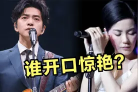 音乐诗人李健翻唱王菲的《如愿》，原唱遇到翻唱，谁的版本更惊艳视频封面