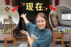 我把一座空了很多年的农村房子改造成了一个温馨的家🏡