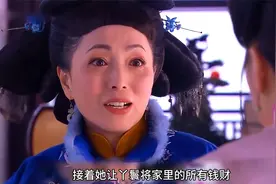 公主年过半百却还是处子之身，于是皇上给她找了个帅气的将军视频封面