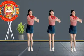 新年舞《恭喜恭喜恭喜你》欢快好看，零基础舞步适合大众附教学视频封面