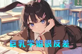 如果三个女孩子同时追求你，你会选择哪一个